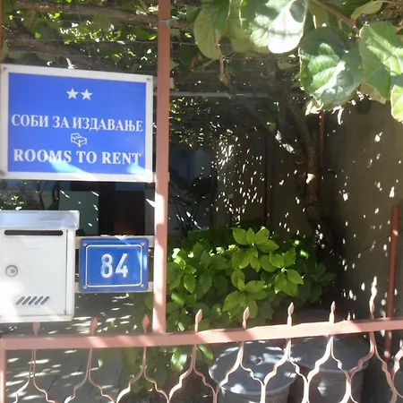 Hristiva Casa de hóspedes *